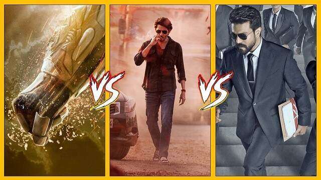 আগামী সংক্রান্তিতে বক্স অফিসে তেলুগু সিনেমার ত্রিমুখী লড়াই