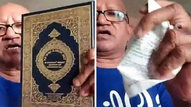 কোরআন অবমাননার অভিযোগে সেফাতউল্লাহ'র বিরুদ্ধে মামলা