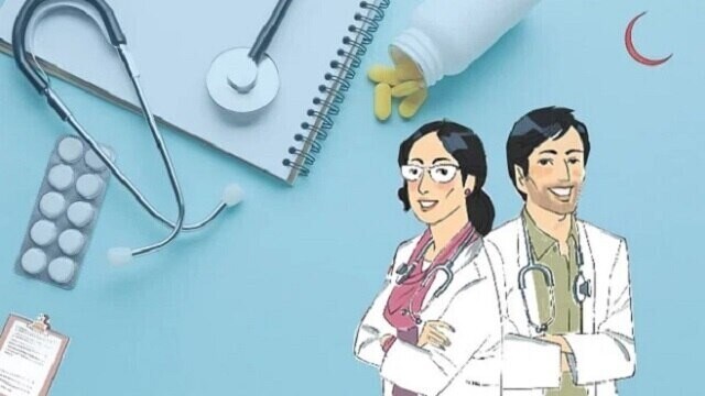 আজকের এমবিবিএস ভর্তি পরীক্ষায় শিক্ষার্থীদের যে  সকল নির্দেশনা মানতে হবে