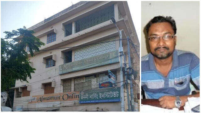 প্রতারণার টাকায় দম্পতির দুই বাড়ি