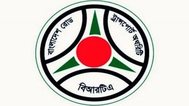 ব্যর্থ বিআরটিএ কেন মোটরসাইকেলের ওপর খড়্গহস্ত