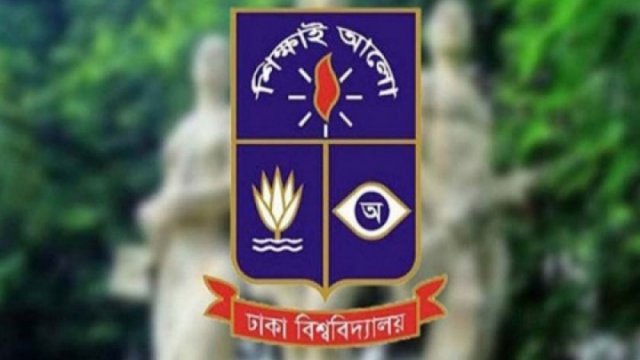 ঢাবির ৯১ শিক্ষার্থীর ছাত্রত্ব বাতিলের সিদ্ধান্ত