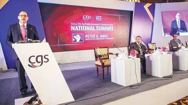 ৭৪% ছোট উদ্যোক্তা দুর্নীতির শিকার: সিজিএসের প্রতিবেদন