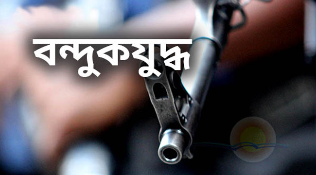 সিরাজদিখানে দুধর্ষ ডাকাতের মৃত্যুতে দফায় দফায় আনন্দ মিছিল