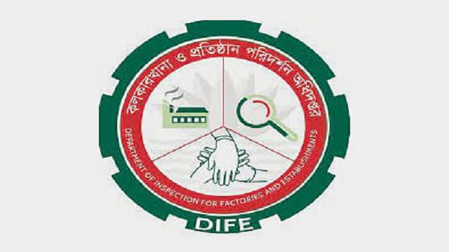 অনলাইনেই লাইসেন্স করা যাবে