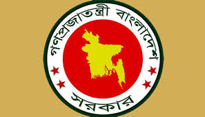 লিয়েনের শর্ত না মানলে চাকরিচ্যুত