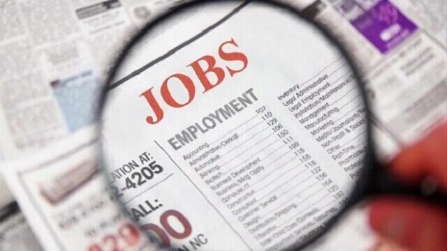 বিদেশি ব্যাংকে চাকরি, রয়েছে ছুটি ভাতা