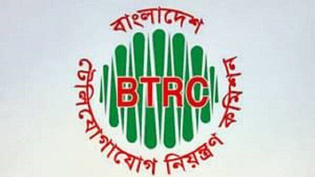 তালিকা না পাওয়ায় বন্ধের প্রক্রিয়া শুরু করেও স্থগিত করল বিটিআরসি