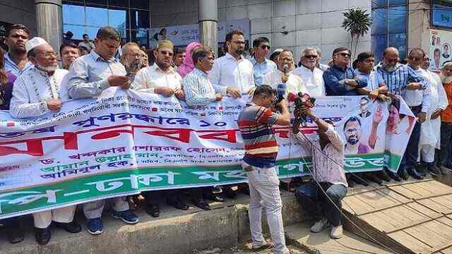 রোজায় দিন চালানো নিয়ে শঙ্কিত জনগণ: মোশাররফ