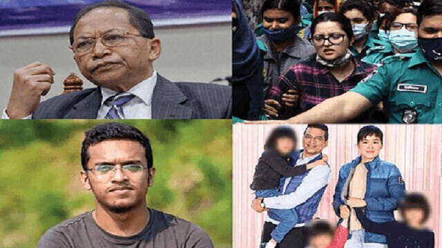 ২০২১ সালে আদালতে আলোচনায় ছিলেন: সিনহা-পরীমনি-আবরার-শিশু-কামরুন্নাহার