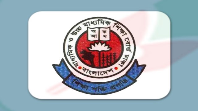 একাদশে ভর্তিকৃতদের তথ্য সংশোধনের সময় ফের বাড়লো