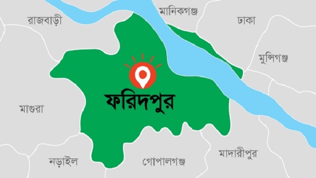 ফরিদপুরে সাংসদের এপিএসের নেতৃত্ব থাকা যুবলীগের আহ্বায়ক কমিটি বিলুপ্ত