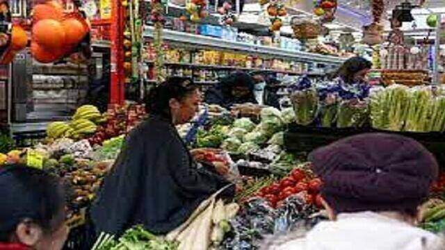 তিন দশকে যুক্তরাজ্যে মূল্যস্ফীতি সর্বোচ্চ