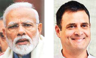 একদিকে নরেন্দ্র মোদি, অন্যদিকে সবাই
