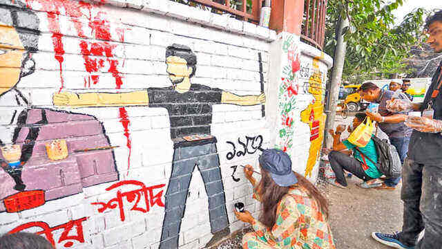 বাংলাদেশের সবখানেই ভালো ভবিষ্যতের উচ্ছ্বাস