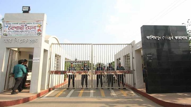 কারাগারে নারীর সঙ্গে সময় কাটালেন হলমার্কের জিএম