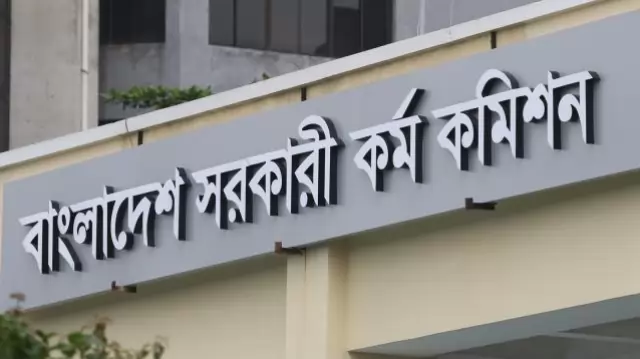 নতুন বিসিএসেই ২ হাজার চিকিৎসক নিয়োগ