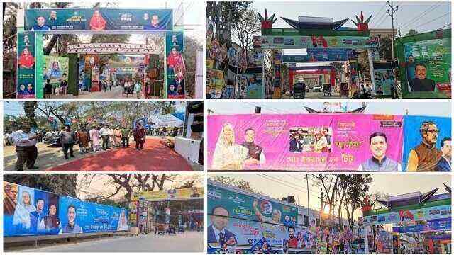 প্রধানমন্ত্রীর আগমনে বর্ণিল সাজে ময়মনসিংহ নগরী