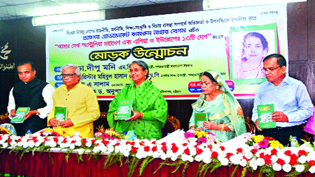 পড়াশোনা মনের জগৎকে প্রসারিত করে: শিক্ষামন্ত্রী