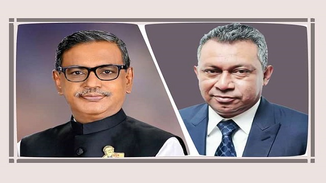 ওবায়দুল কাদেরকে রাজাকার পরিবারের সদস্য বললেন সাংসদ একরামুল, ভিডিও ভাইরাল