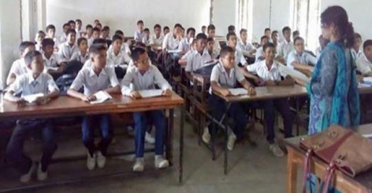 শিক্ষালয়ে ব্যবস্থাপনা কমিটির কী দরকার