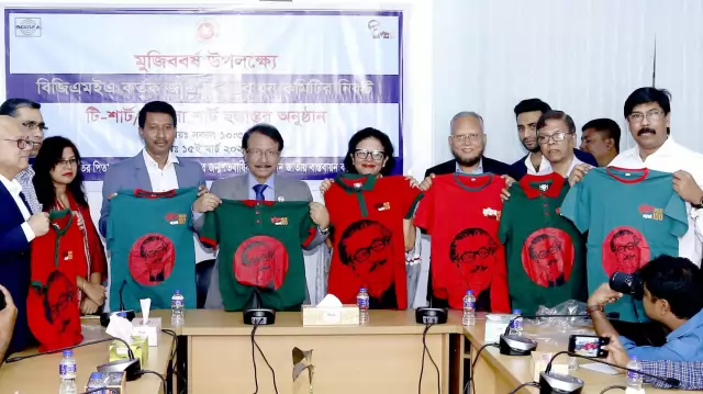 এক লাখ পিছ টিশার্ট দিল বিজিএমইএ