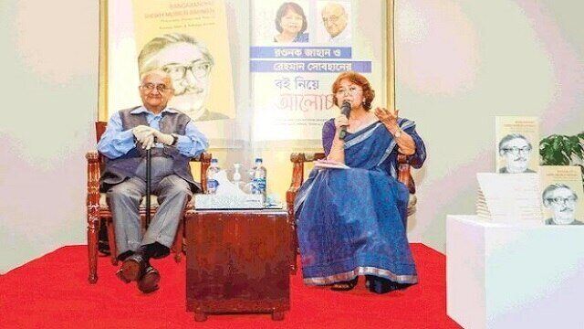 বঙ্গবন্ধুর একটি পূর্ণাঙ্গ জীবনীগ্রন্থ দরকার