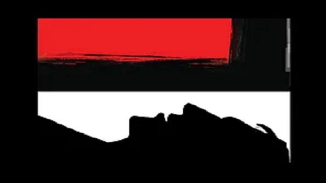 সিলেটে তিন তরুণকে ছুরিকাঘাত, একজন নিহত