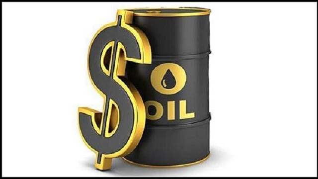 জ্বালানি তেলের দাম তাহলে আরও কমছে